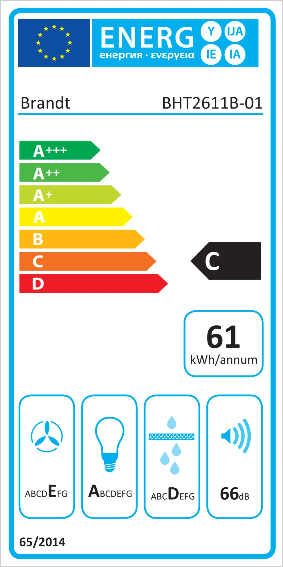 Obrázok ODSÁVAČ BHT2611B